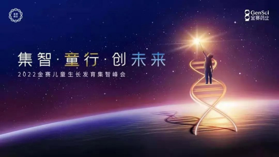 万利官网(中国集团)有限公司